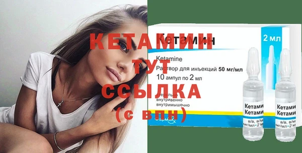 прущие грибы Абдулино