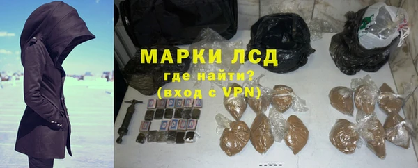 МДПВ Алексин