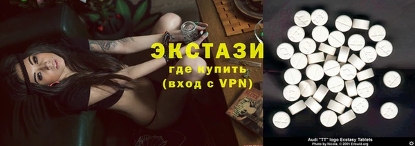 мескалин Алзамай