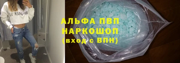 МДПВ Алексин