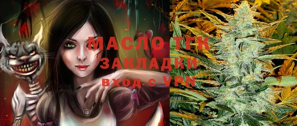 МДПВ Алексин