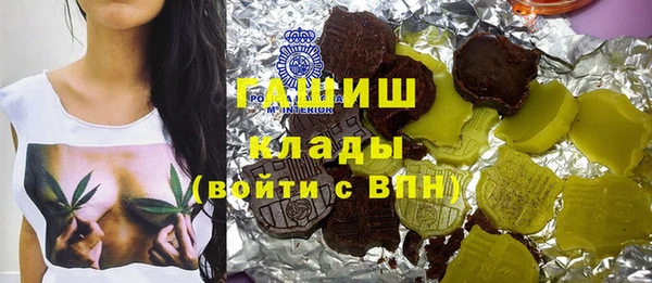 мескалин Алзамай