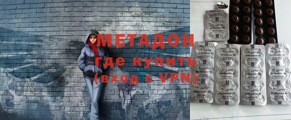 героин Няндома