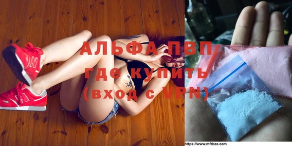 героин Няндома