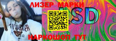 мефедрон Новодвинск