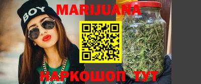 альфа пвп VHQ Новокубанск