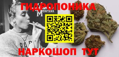 альфа пвп VHQ Новокубанск