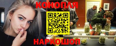 альфа пвп VHQ Новокубанск