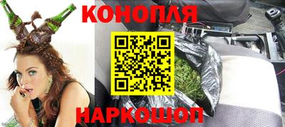 мефедрон Новодвинск