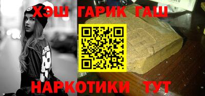 мефедрон Новодвинск