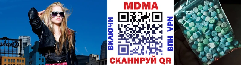 где можно купить   Стерлитамак  МДМА crystal 